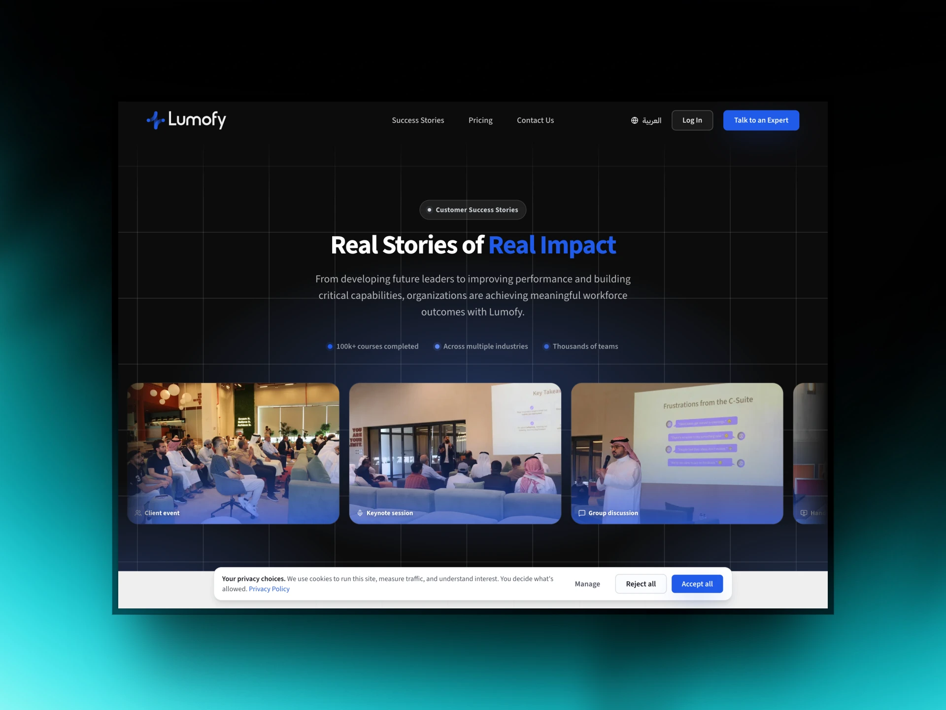 Lumofy AI website, second view